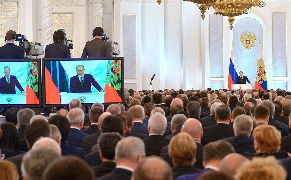 Фото Послание Путина Федеральному собранию – 2021: стала известна дата выступления президента и список тем 2