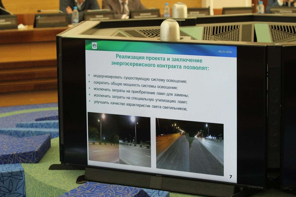 Фото Городские депутаты высказались за улучшение освещённости Новосибирска 2