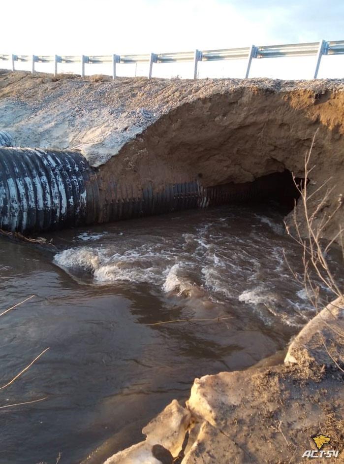 Фото Паводок подмыл мост в Новосибирской области 2