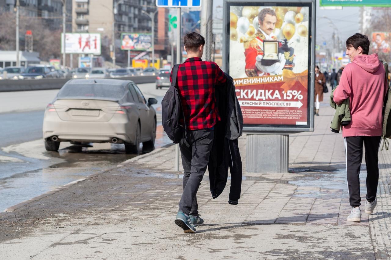 Фото Потеплело до +9 °C: как жители Новосибирска встретили весну 3