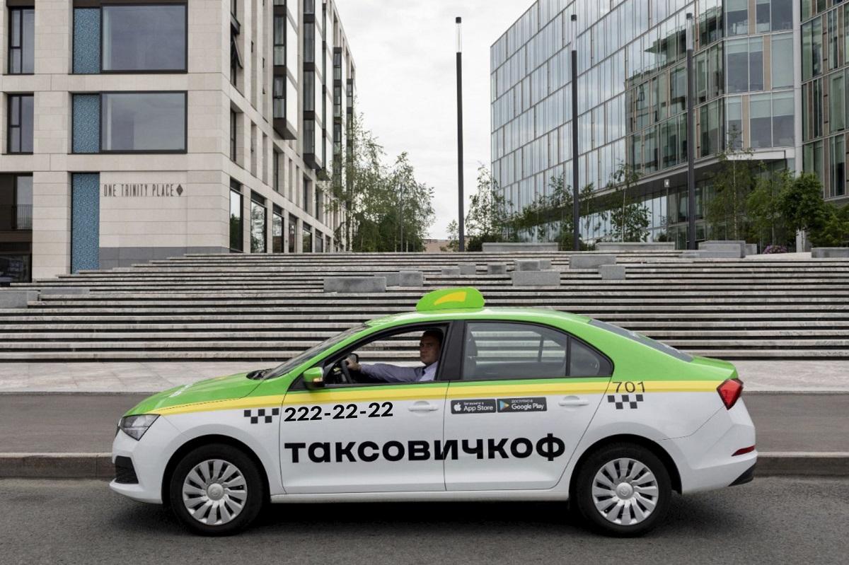 Фото Пересаживайся на зеленый: в Новосибирске открывается новый сервис такси «Таксовичкоф» 3