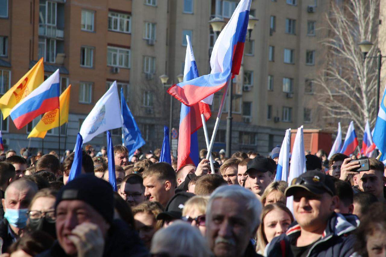 Фото В Новосибирске начался патриотический марафон «Zа Россию» 4