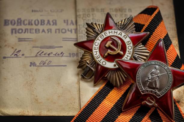 Как узнать, где погиб участник Великой Отечественной войны: поиск места  захоронения по фамилии - sib.fm