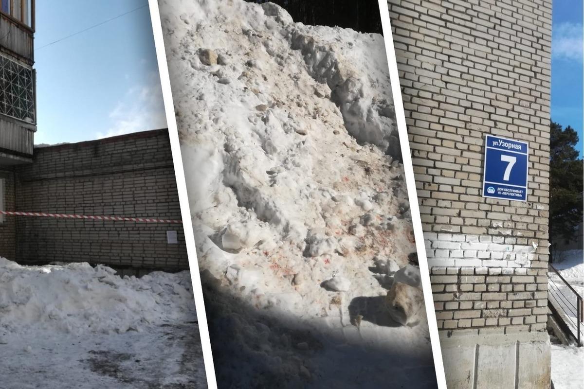 Фото Льдины-убийцы: почему снег падает на голову жителям Новосибирска и кто за это должен отвечать 4