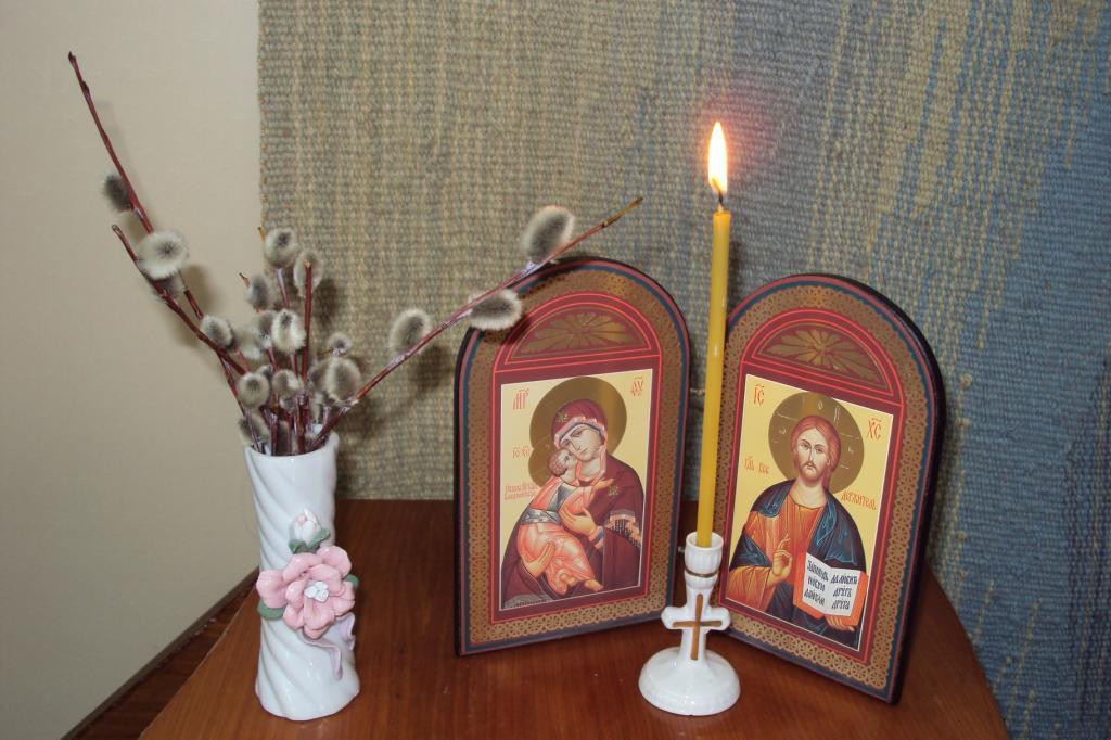 Фото Как освятить вербу в домашних условиях: сильная молитва перед Вербным воскресеньем 2023 2