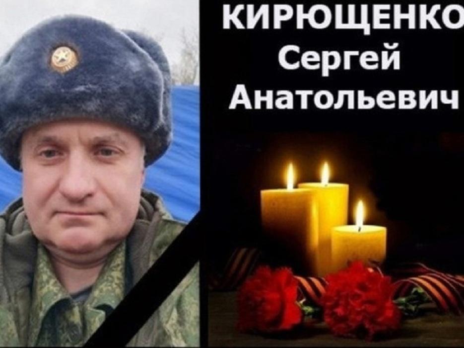 Фото Опубликованы фото погибших в апреле участников СВО из Новосибирской области 5