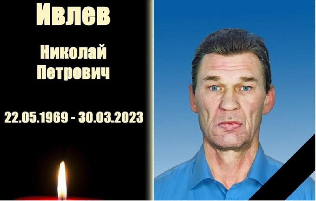 Фото Опубликованы фото погибших в апреле участников СВО из Новосибирской области 2