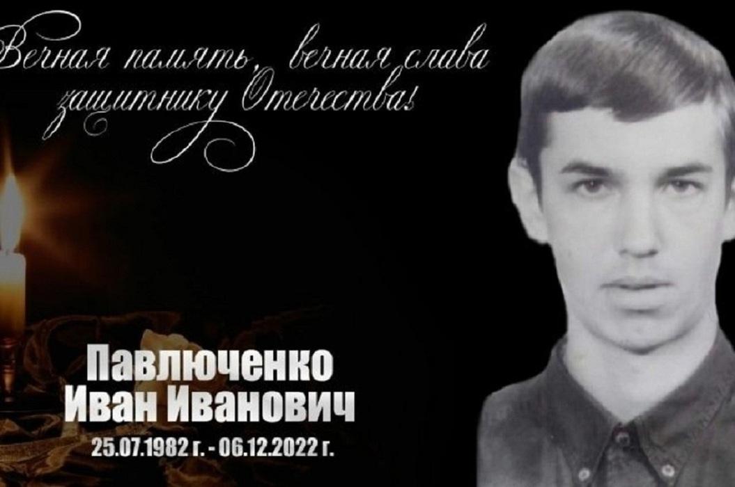 Фото В Новосибирской области опубликованы фото погибших на СВО бойцов ЧВК «Вагнер» 4