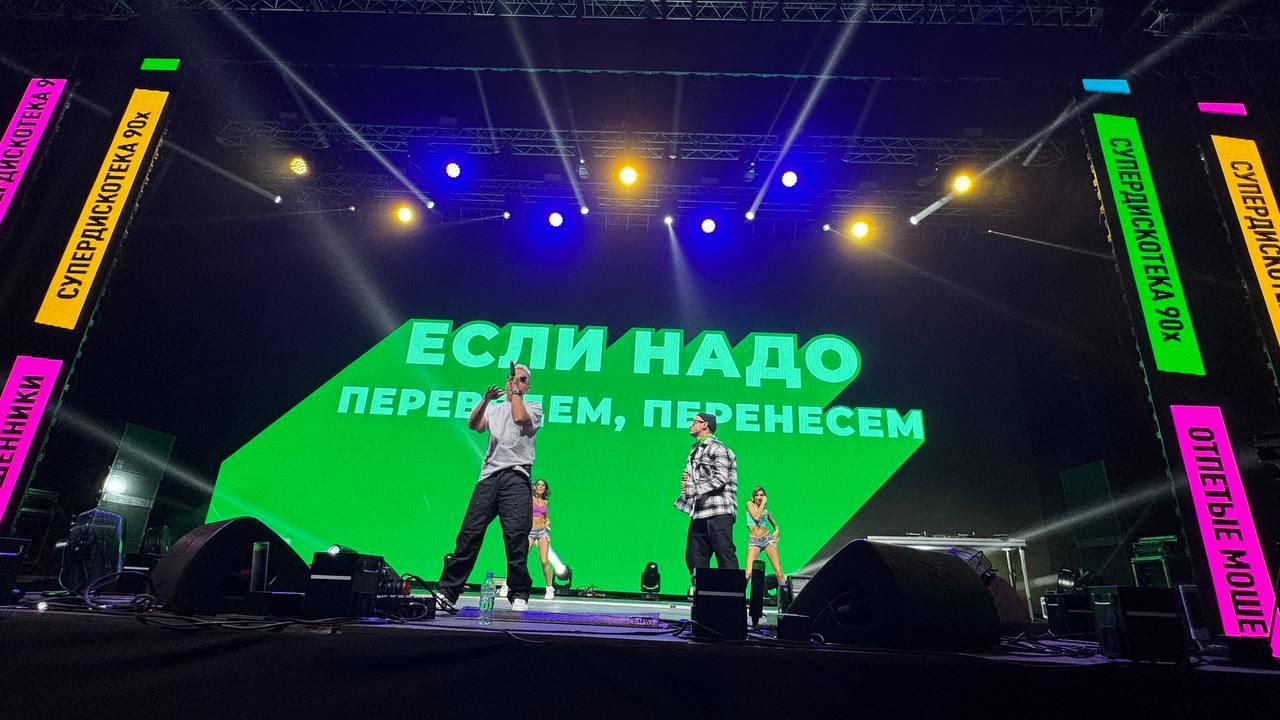 Фото «Нас не догонят и Кислотный DJ». В Сибирь-Арена с аншлагом прошел концерт звезд 90-х. Зажигательный фоторепортаж 60