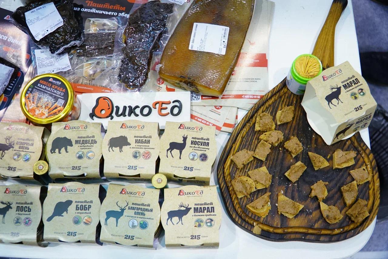 Фото Сибирские шишки, грибы и мёд: в Новосибирске открылся форум «Дикоросы». Фоторепортаж 16