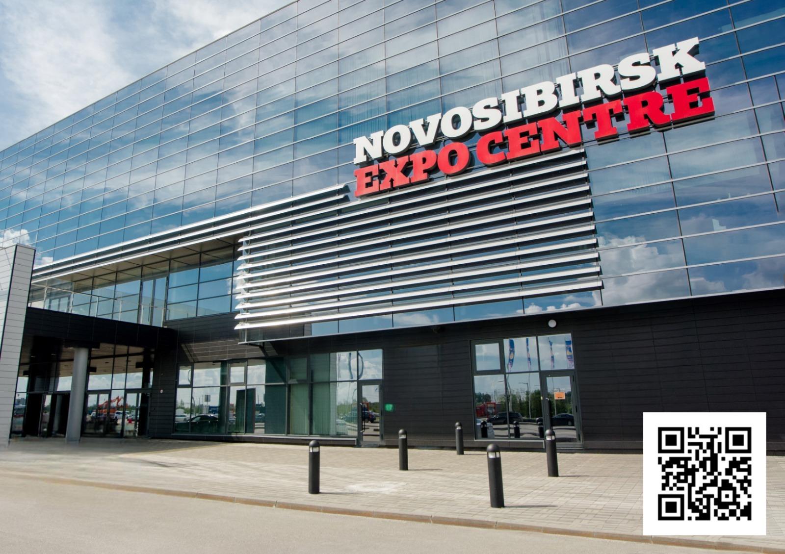 Фото «ДОБЫЧА. ОБОГАЩЕНИЕ. МЕТАЛЛУРГИЯ. 2026» выставка-форум в центре Сибири 2 - Сиб.ФМ Фото «ДОБЫЧА. ОБОГАЩЕНИЕ. МЕТАЛЛУРГИЯ. 2026» выставка-форум в центре Сибири 2