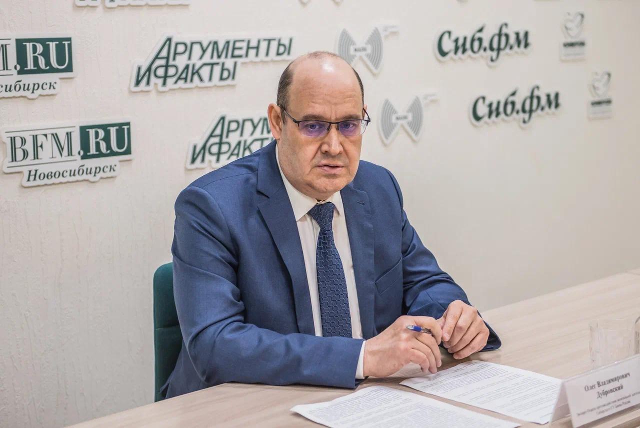 Фото По следам МММ Сергея Мавроди? В Новосибирской области выявили новые финансовые пирамиды и чёрные ломбарды 4