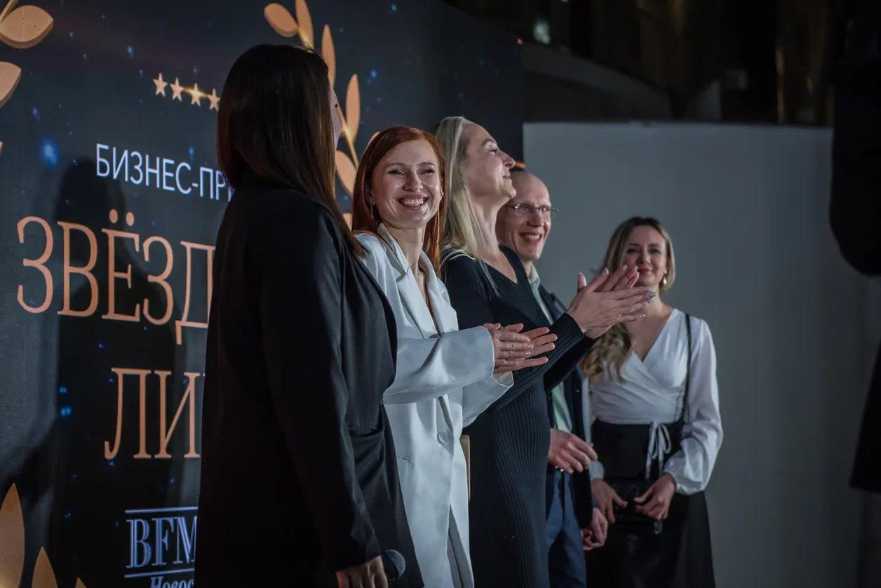 Фото В Новосибирске назвали лидеров бизнеса. Фоторепортаж с церемонии награждения премии «Звёздная лига» 11