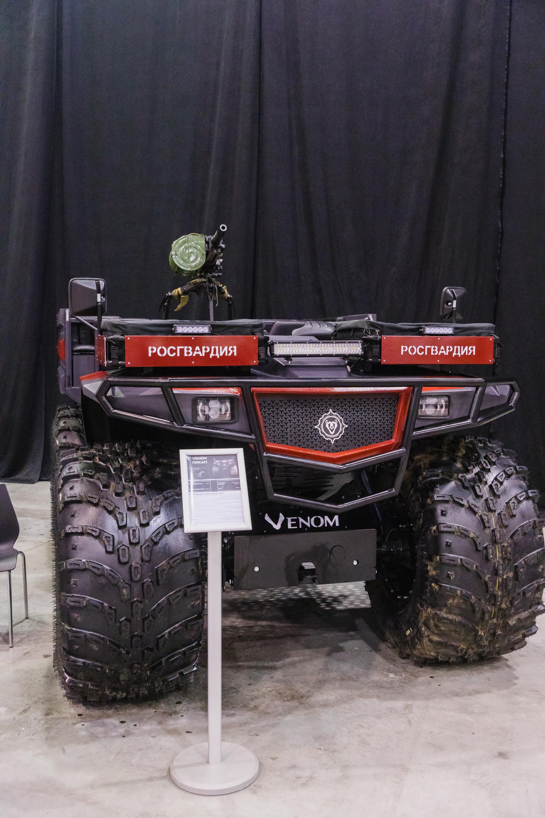 Фото Дом на колёсах, мощные машины и лодки. Опубликованы фото крупнейшей выставки «Активный отдых» в новосибирском Экспоцентре 8 - Сиб.ФМ Фото Дом на колёсах, мощные машины и лодки. Опубликованы фото крупнейшей выставки «Активный отдых» в новосибирском Экспоцентре 8