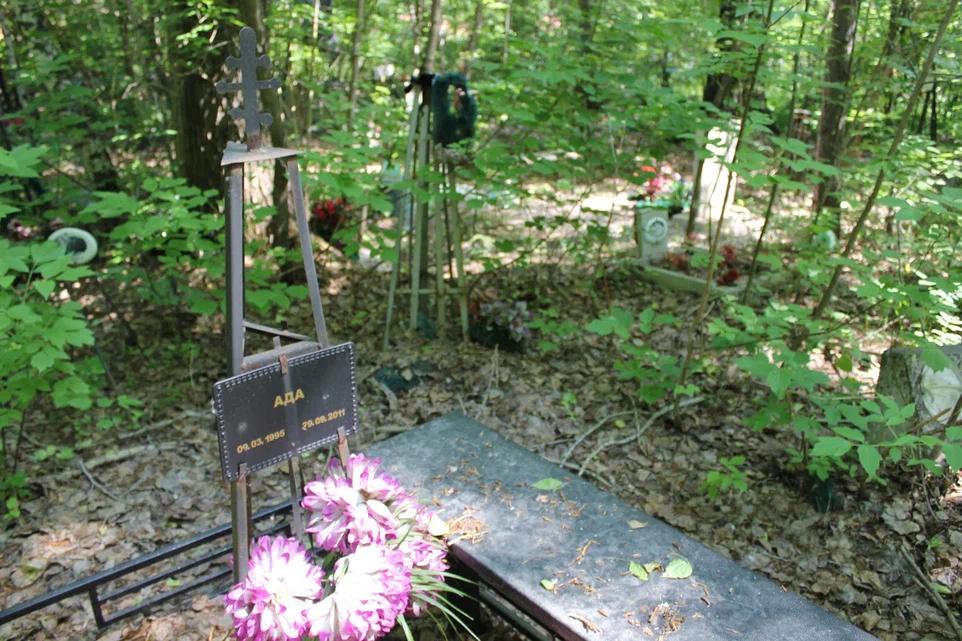 Фото Забытые захоронения. Опубликованы загадочные факты старинных кладбищ Новосибирска 3
