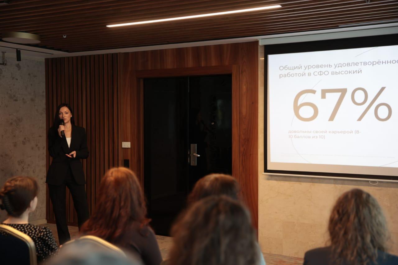 Фото В Новосибирске обсудили новые тренды на рынке труда 3