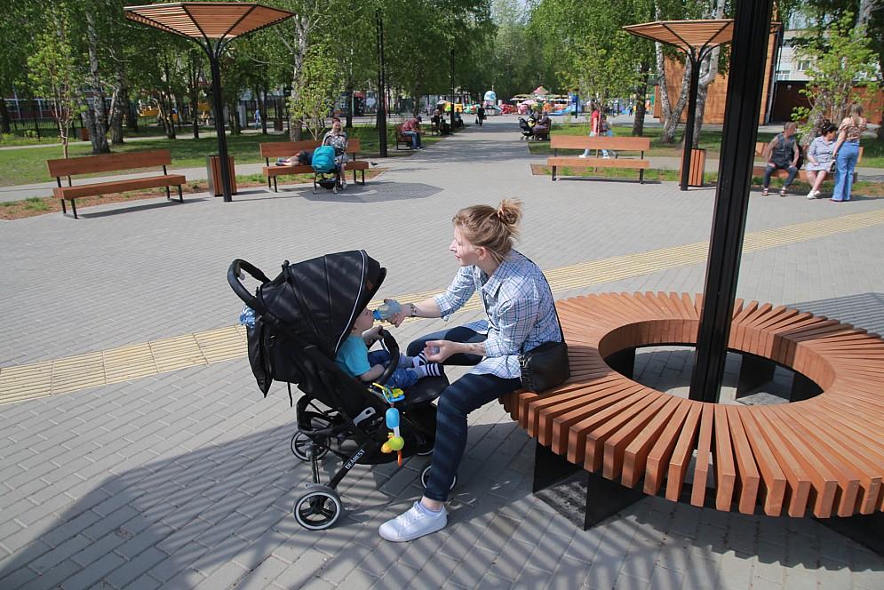 Фото Мэр Новосибирска объявил о старте голосования по благоустройству городских пространств 2 - Сиб.ФМ Фото Мэр Новосибирска объявил о старте голосования по благоустройству городских пространств 2