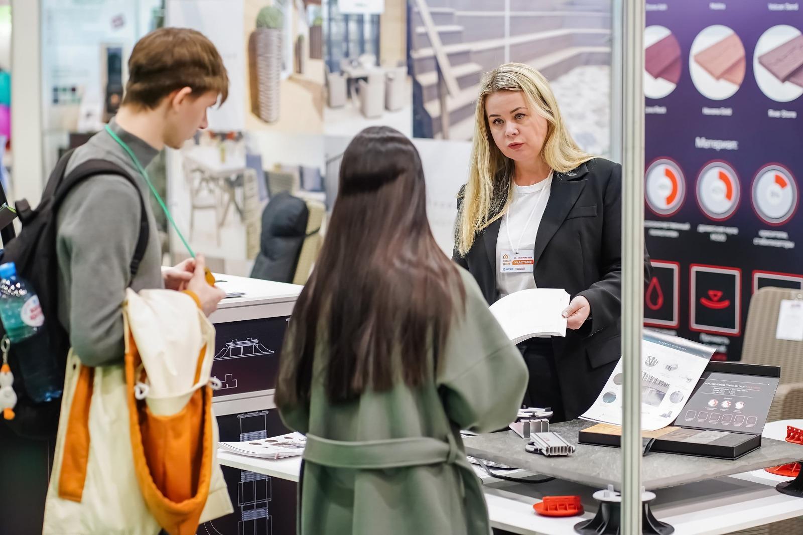 Фото Выставка «Свой дом»: всё для комфортной жизни за городом! 2 - Сиб.ФМ Фото Выставка «Свой дом»: всё для комфортной жизни за городом! 2