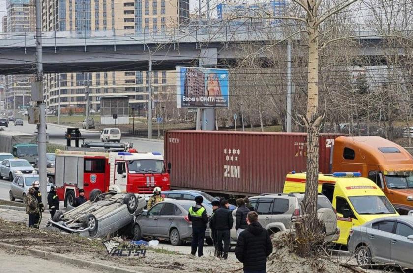 Фото Смертельное ДТП и штраф за укус собаки: главные новости Новосибирской области за 9 апреля 2 - Сиб.ФМ Фото Смертельное ДТП и штраф за укус собаки: главные новости Новосибирской области за 9 апреля 2