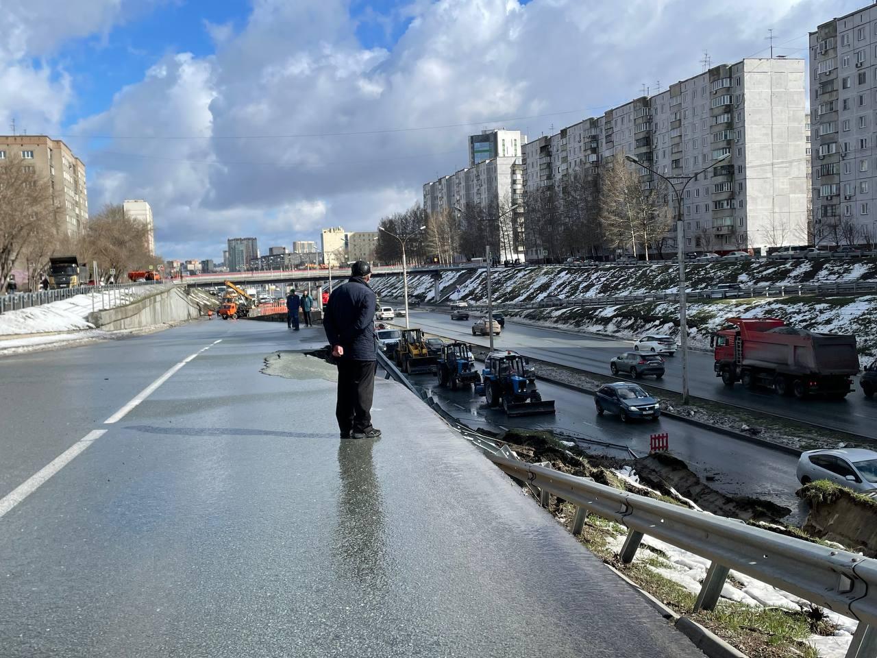 Фото Режим ЧС, огромные пробки и ремонт на полтора года. Что происходит в месте обрушения на Ипподромской магистрали 4 - Сиб.ФМ Фото Режим ЧС, огромные пробки и ремонт на полтора года. Что происходит в месте обрушения на Ипподромской магистрали 4