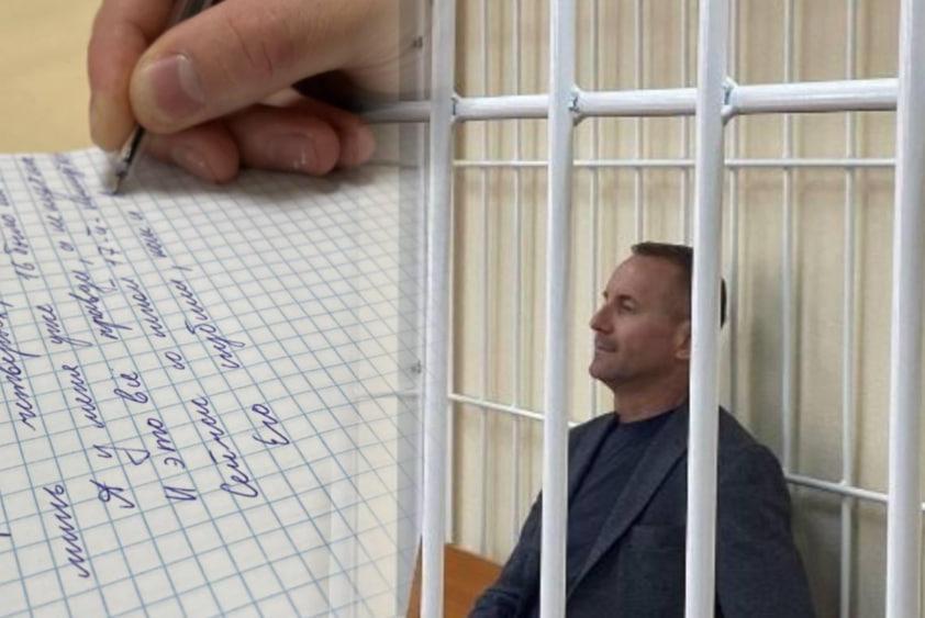 Фото Эпидемия холеры и тюремные стихи: главные новости Новосибирской области за 28 апреля 2 - Сиб.ФМ Фото Эпидемия холеры и тюремные стихи: главные новости Новосибирской области за 28 апреля 2