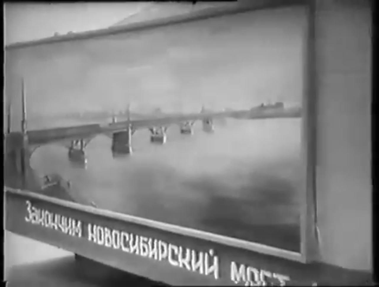 Фото Опубликованы уникальные кадры празднования Первомая в СССР в Новосибирске 6 - Сиб.ФМ Фото Опубликованы уникальные кадры празднования Первомая в СССР в Новосибирске 6