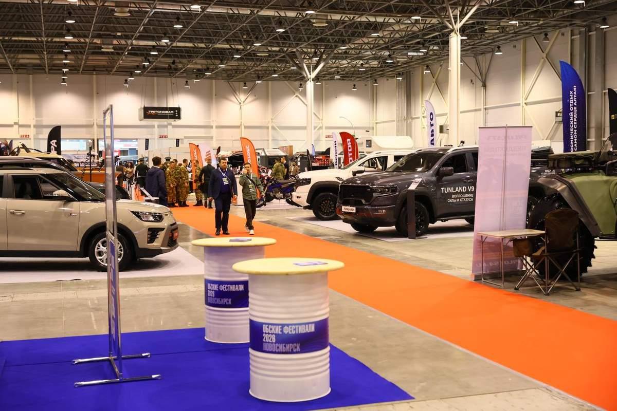 Фото В Новосибирске открылась крупнейшая в Западной Сибири выставка «Активный отдых: охота, рыбалка, туризм в Сибири» 3