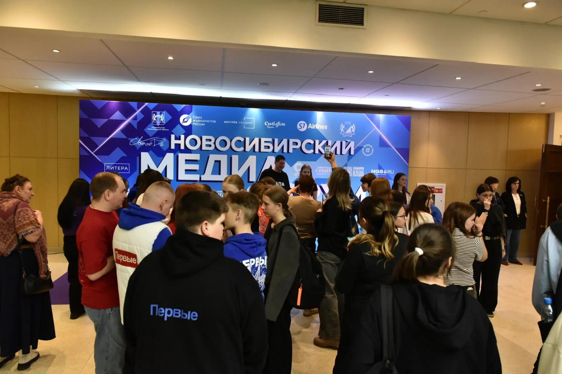 Фото В Новосибирске популярный блогер Сергей Дориенко назвал самый трендовый ролик 2