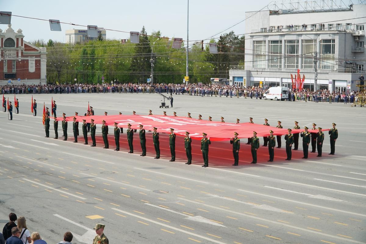 Фото Когда салют и 