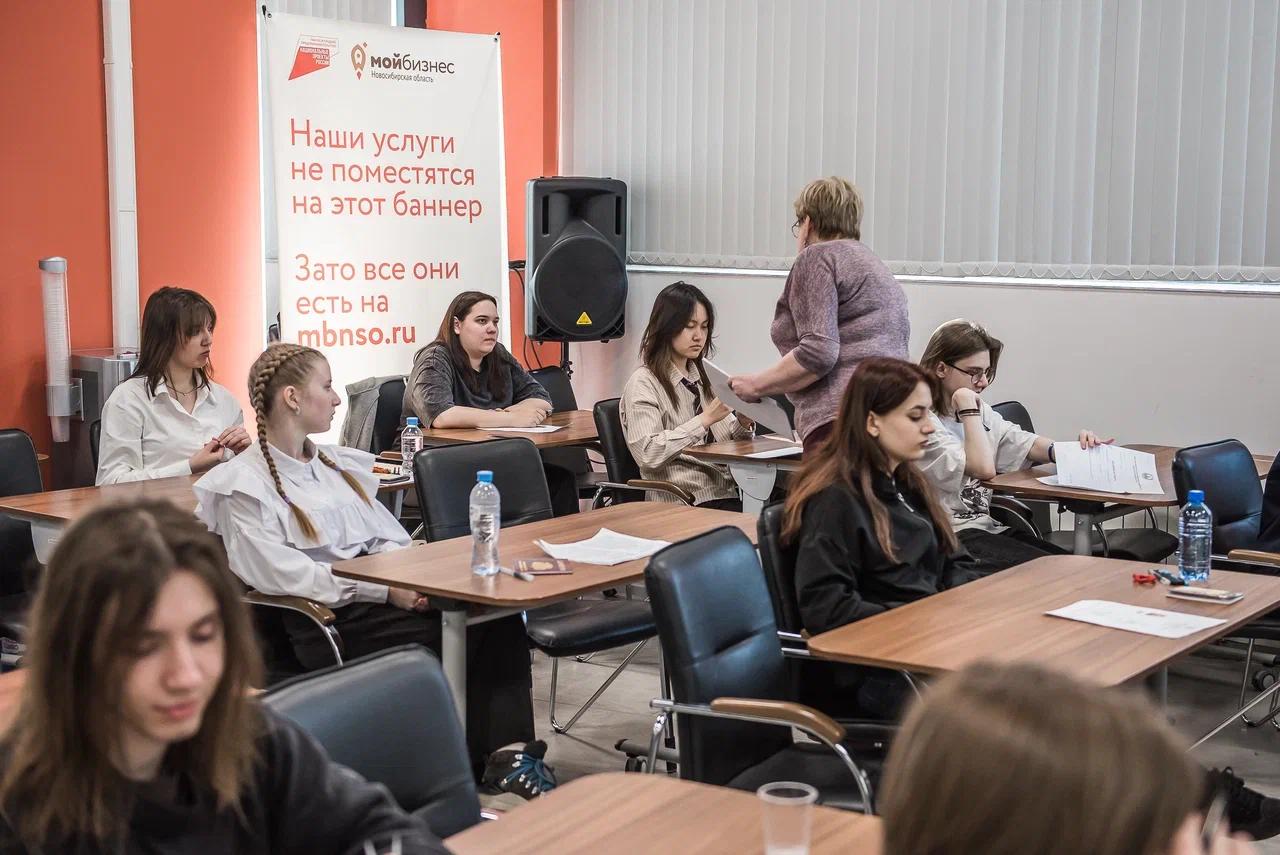 Фото В Новосибирске завершилась олимпиада «Покори Воробьёвы горы!» ФОТОРЕПОРТАЖ 7