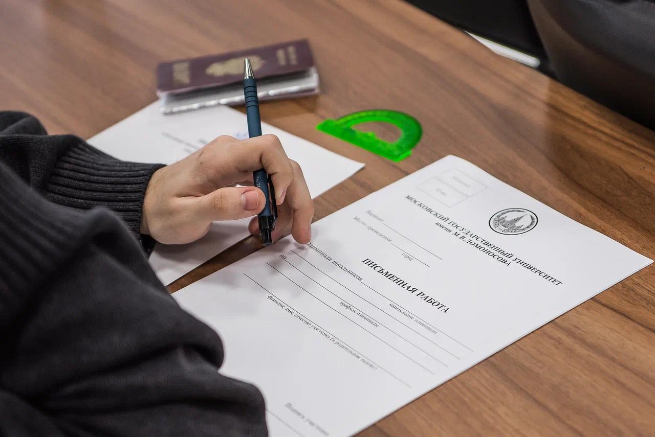 Фото В Новосибирске завершилась олимпиада «Покори Воробьёвы горы!» ФОТОРЕПОРТАЖ 8