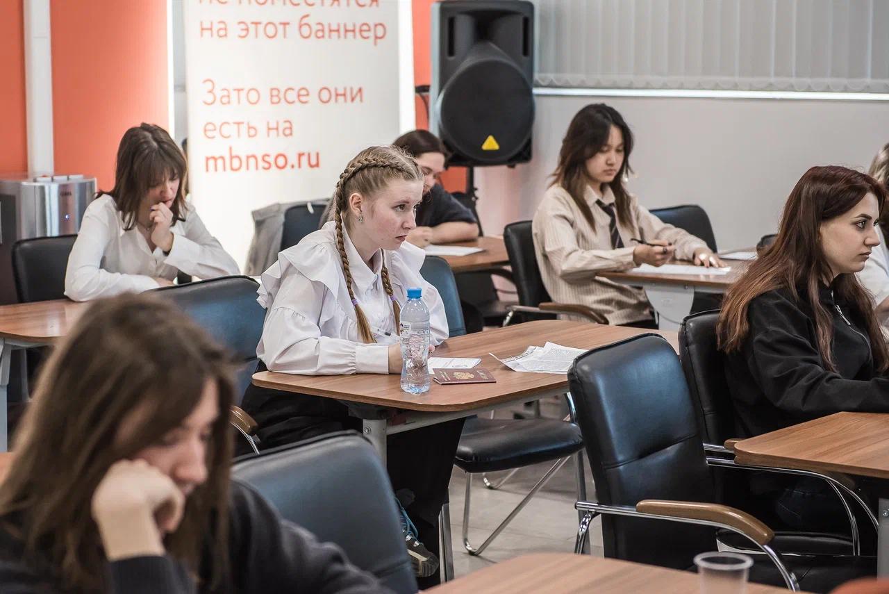 Фото В Новосибирске завершилась олимпиада «Покори Воробьёвы горы!» ФОТОРЕПОРТАЖ 10