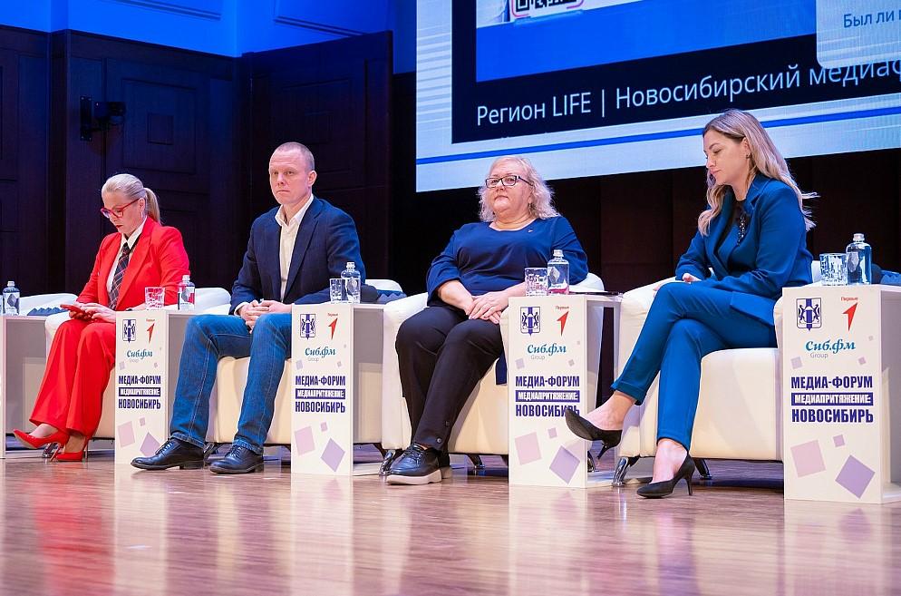 Фото Уже на следующей неделе Новосибирск станет точкой притяжения для начинающих журналистов и блогеров 3