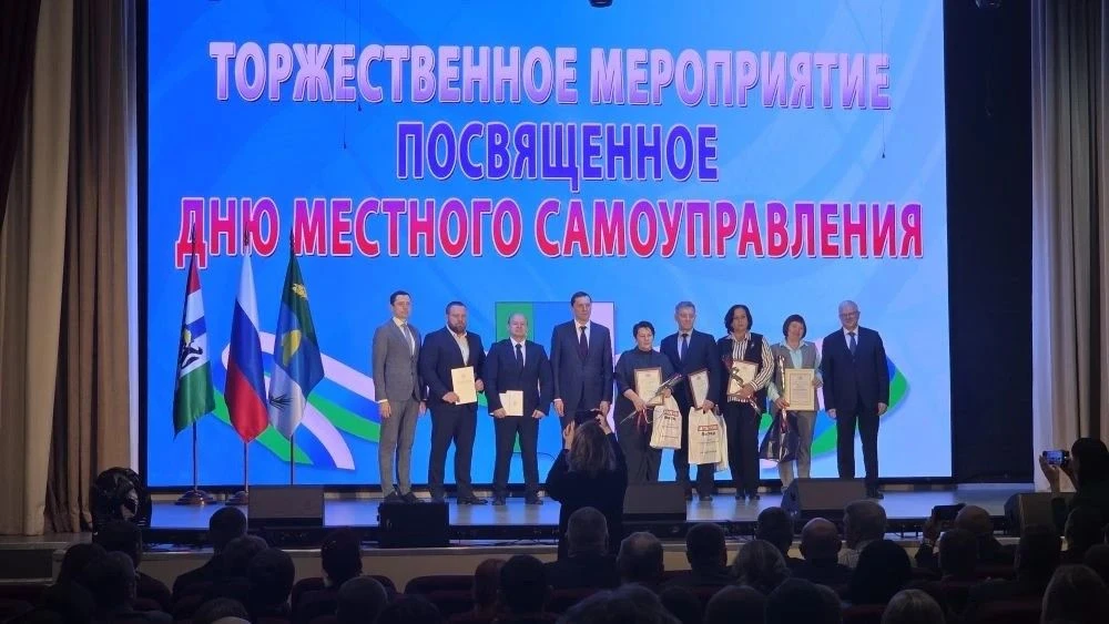 Фото Виктор Игнатов принял участие в мероприятиях ко Дню местного самоуправления в Новосибирской области 4