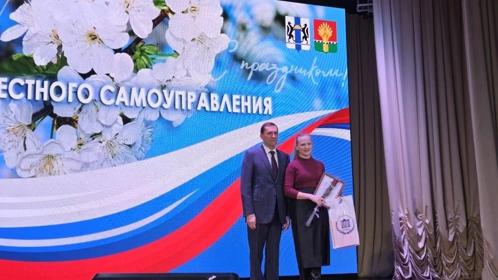 Фото Виктор Игнатов принял участие в мероприятиях ко Дню местного самоуправления в Новосибирской области 2