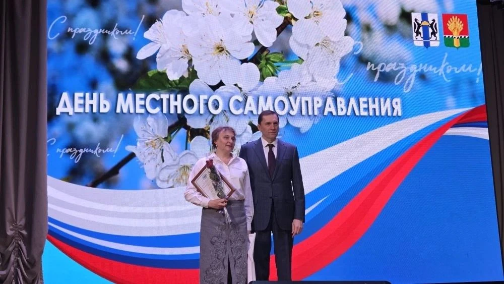 Фото Виктор Игнатов принял участие в мероприятиях ко Дню местного самоуправления в Новосибирской области 3