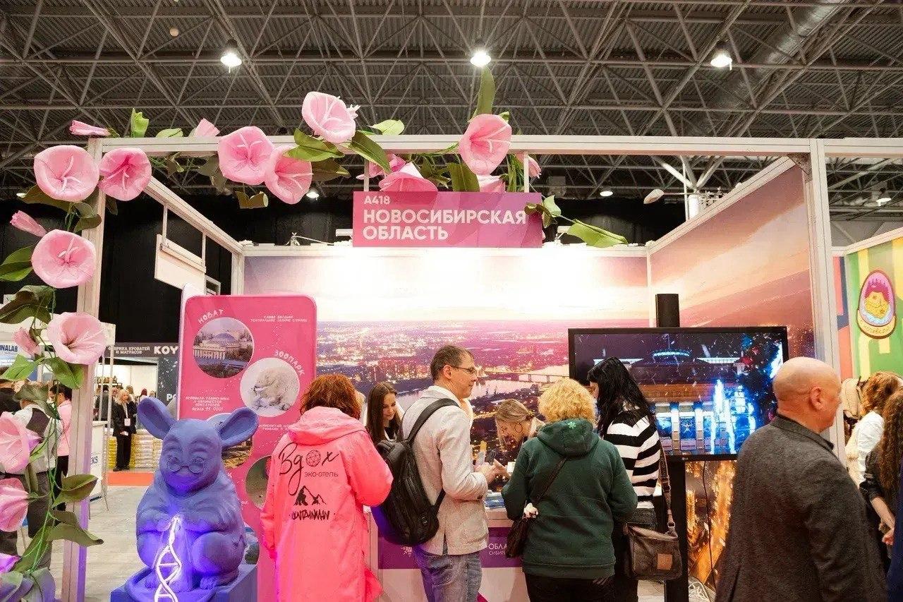 Фото Открыта регистрация на Форум Сибирского гостеприимства «Дикоросы» — ключевое событие туристической индустрии 2026 года 4