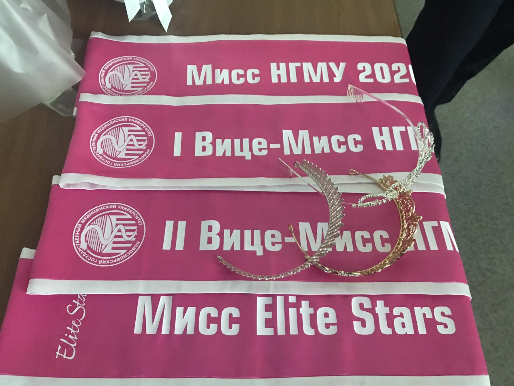 Фото В Новосибирском медуниверситете выбрали Мисс НГМУ-2026 4