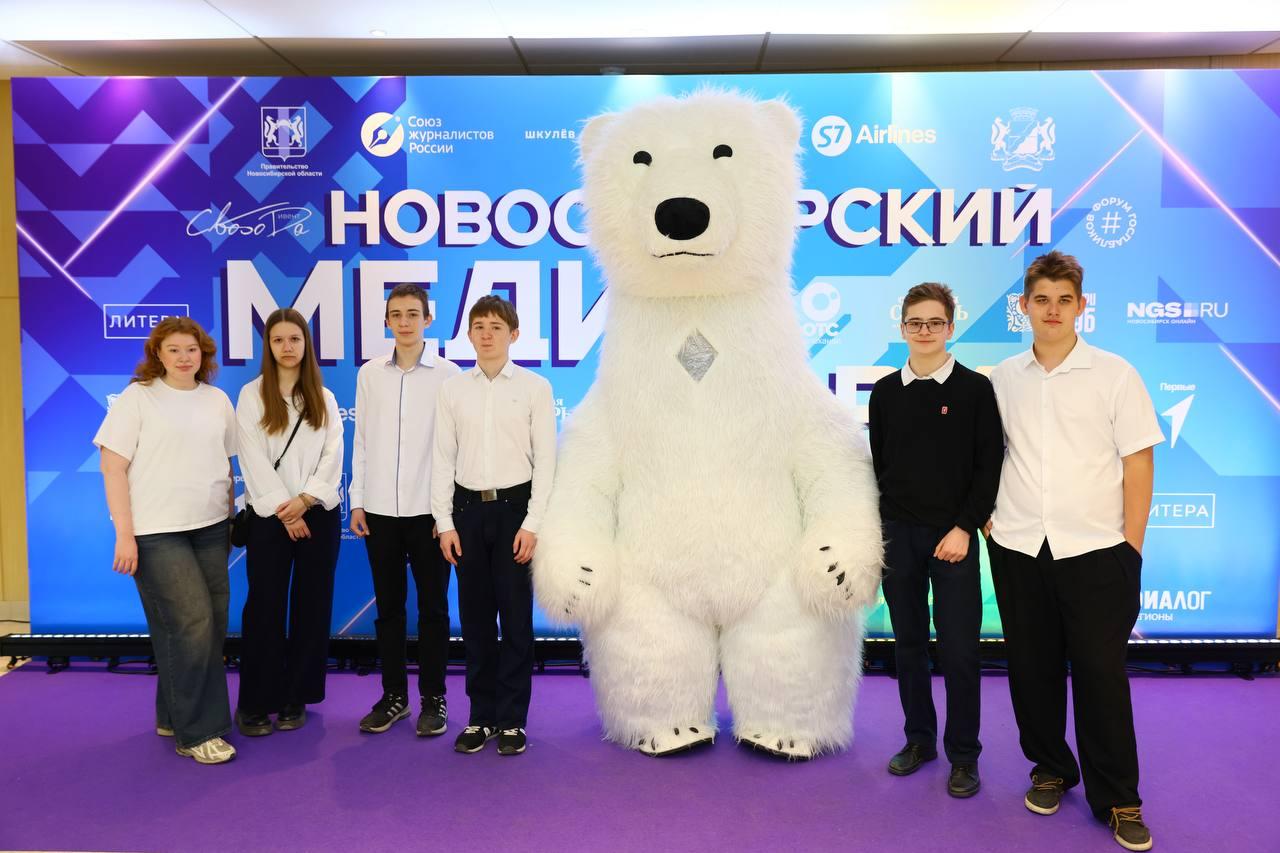 Фото Блогер «Окститесь», звёзды ТВ и свыше тысячи участников. В Новосибирске проходит грандиозный молодёжный форум «МЕДИАПРИТЯЖЕНИЕ: НОВОСИБИРЬ 2.0» 2