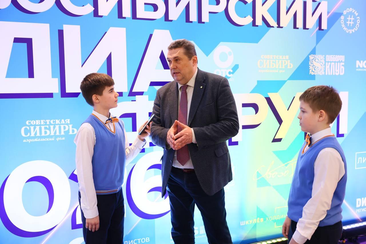 Фото Блогер «Окститесь», звёзды ТВ и свыше тысячи участников. В Новосибирске проходит грандиозный молодёжный форум «МЕДИАПРИТЯЖЕНИЕ: НОВОСИБИРЬ 2.0» 32