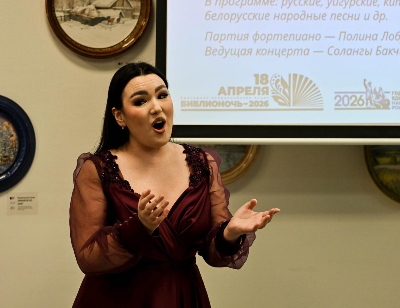 Фото Сотни новосибирцев посетили «Библионочь». ФОТОРЕПОРТАЖ 12