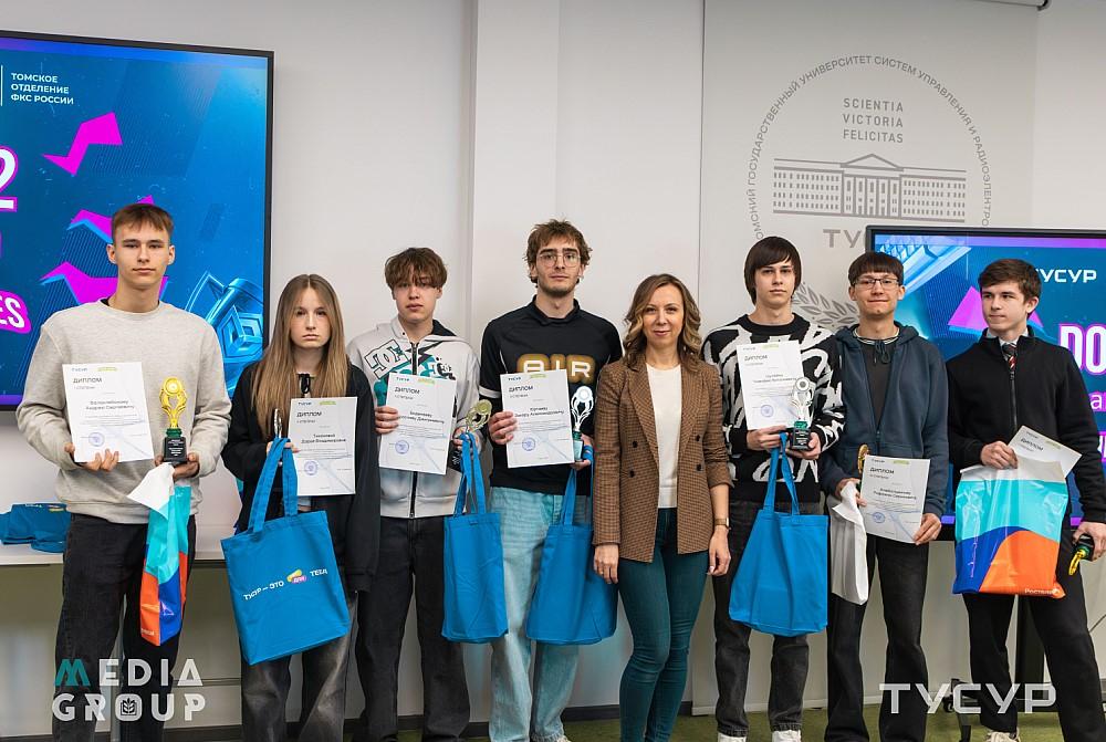 Фото «Ростелеком» в Томске выступил партнером турнира «TUSUR Games-2026» 2