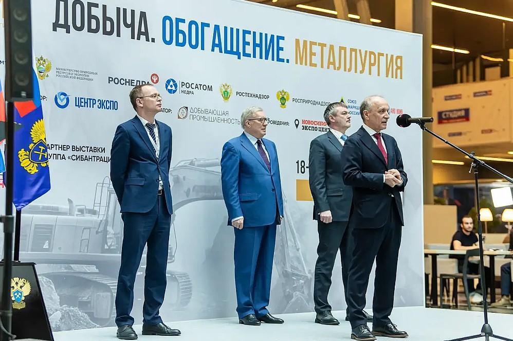 Фото «ГЕОСТРОЙИЗЫСКАНИЯ-Новосибирск» представила уникальную российскую разработку на выставке «Добыча. Обогащение. Металлургия» 3