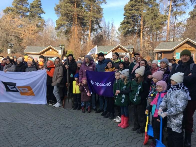 Фото Банк Уралсиб в Новосибирске отмечает 30-летие 3