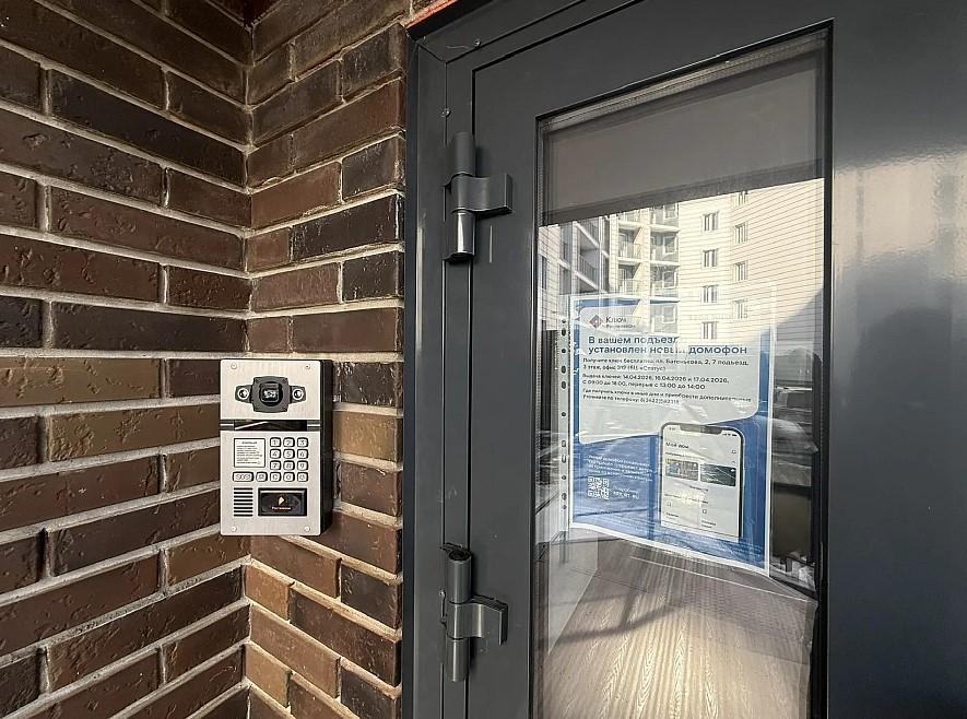 Фото На цифровой высоте: в томском ЖК «Нижний 51» появились современные смарт-сервисы 2