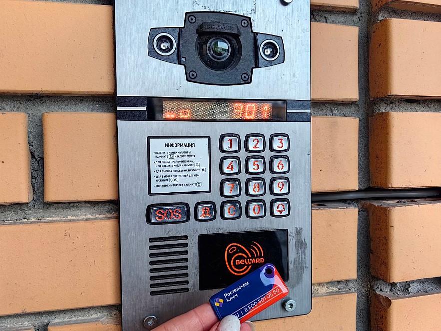 Фото «Ключ» к Сибири: умными сервисами для дома пользуются жители каждого третьего города региона 2