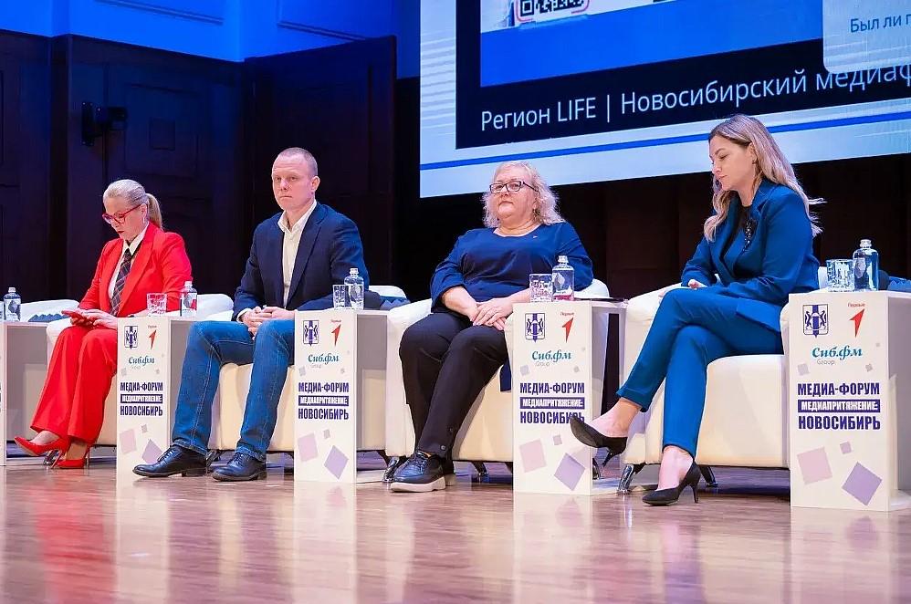 Фото Как превратить блог в искусство? Андрей Савочкин станет хедлайнером форума «МЕДИАПРИТЯЖЕНИЕ» в Новосибирске 17 апреля 2026 года 3