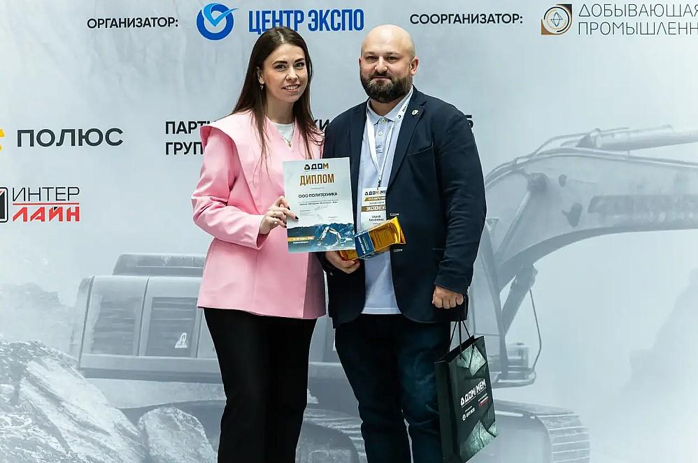 Фото «Там, где химия»: «Политехника» представила антикоррозийное оборудование нового поколения на форуме в Новосибирске 2