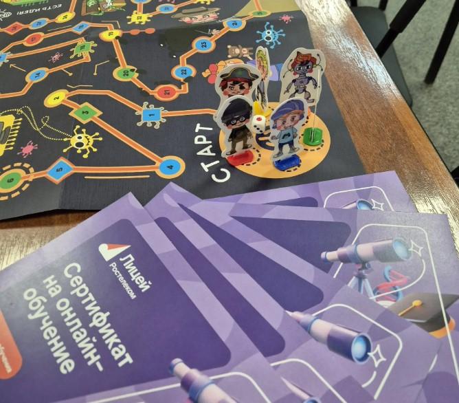 Фото В Новосибирске «Ростелеком» организовал игротеку по кибербезопасности для участников «Библионочи-2026» 3