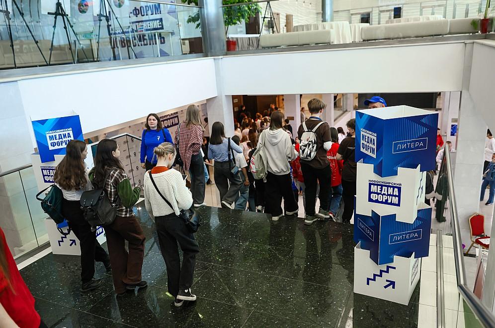 Фото 17 апреля 2026 года Новосибирск станет точкой притяжения для начинающих журналистов и блогеров 3 - Сиб.ФМ Фото 17 апреля 2026 года Новосибирск станет точкой притяжения для начинающих журналистов и блогеров 3